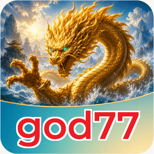 god77 Signature